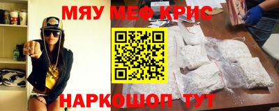 кокаин VHQ Бердск