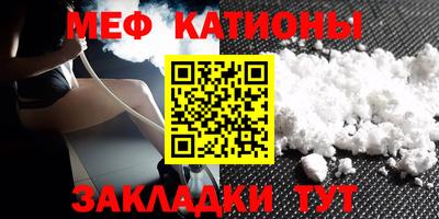 не бодяженный Белореченск
