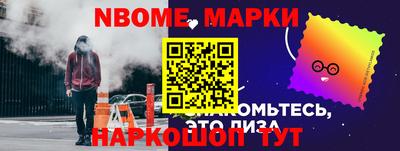 не бодяженный Белореченск