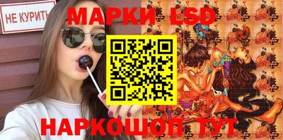 ALPHA PVP Белорецк