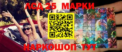 не бодяженный Белореченск