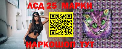 не бодяженный Белореченск
