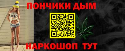 не бодяженный Белореченск