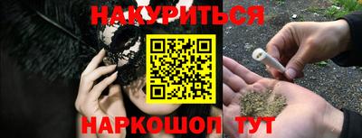ALPHA PVP Белорецк
