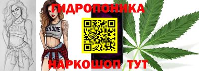 не бодяженный Белореченск
