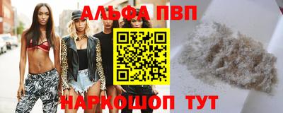 не бодяженный Белореченск