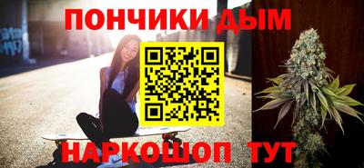 не бодяженный Белореченск