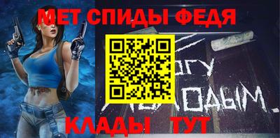 не бодяженный Белореченск