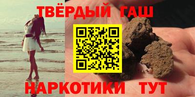 не бодяженный Белореченск