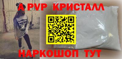 не бодяженный Белореченск