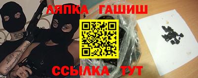 не бодяженный Белореченск