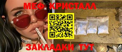 не бодяженный Белореченск