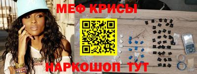 не бодяженный Белореченск